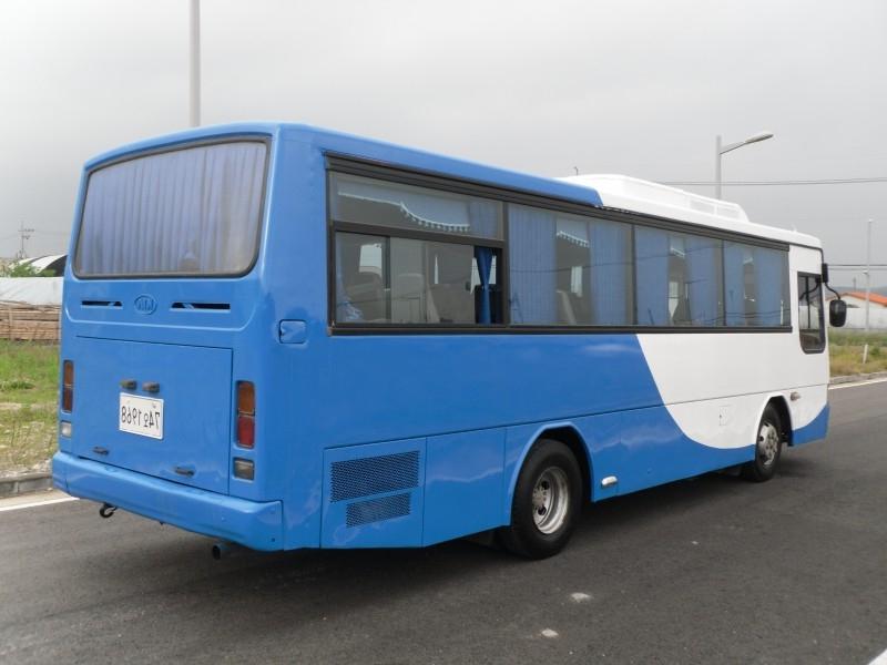 Kia Cosmos Bus