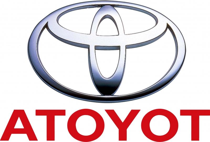 Toyota #18 Toyota #18