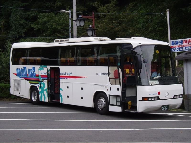 File:Neoplan-N316-2-Hinomaru-Sightseeing-Bus.jpg
