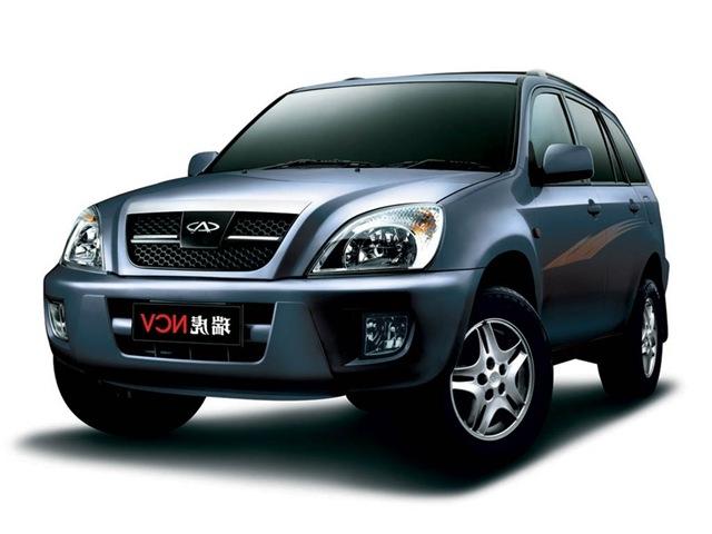 Chery Tiggo