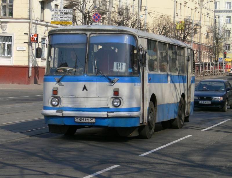 File:LAZ-695 bus in Minsk 01.jpg